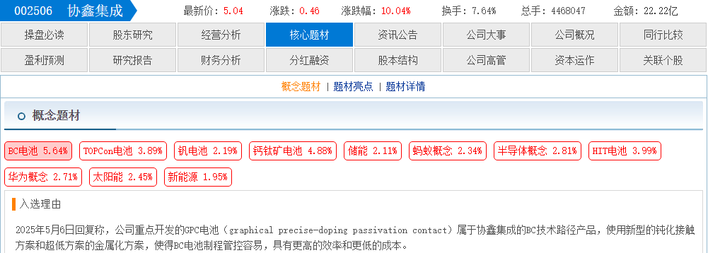 b425300e-00c8-4246-94a2-ddac3f359d0f.png