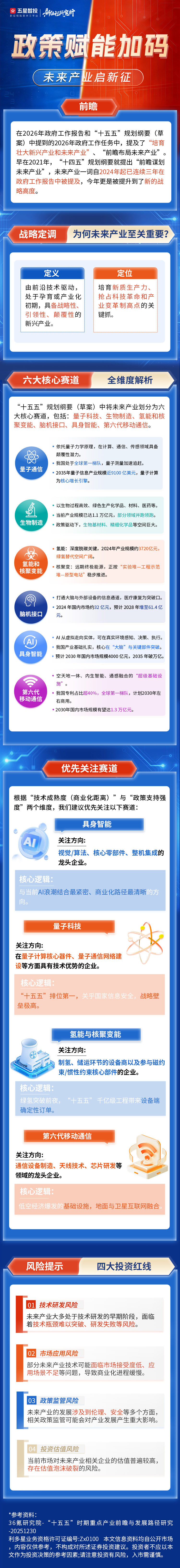 37e7082a-9a4e-4b9d-8ced-aeabe93987a2.jpg