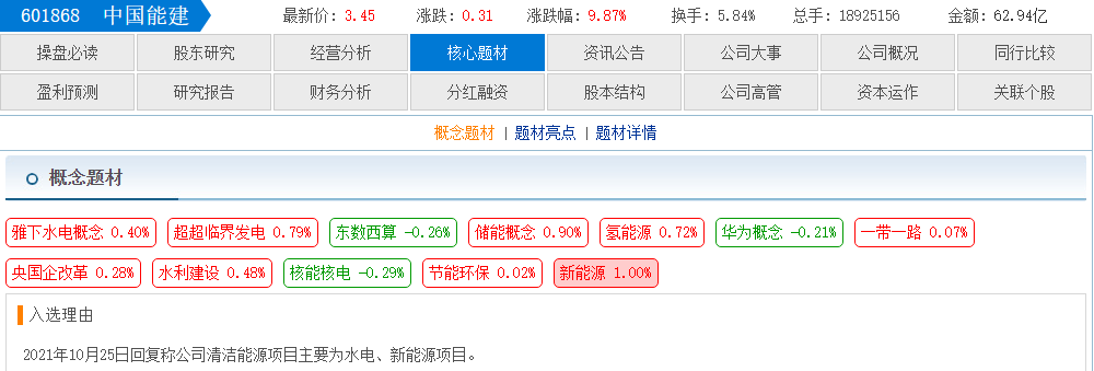 7860d3ee-5861-416a-b7ba-8dbf3249943b.png