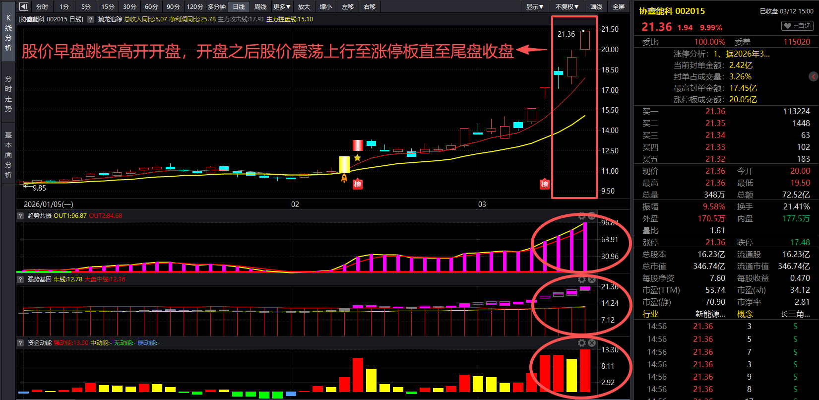 cca8dd19-078f-4762-aad4-a36d8516072c.png