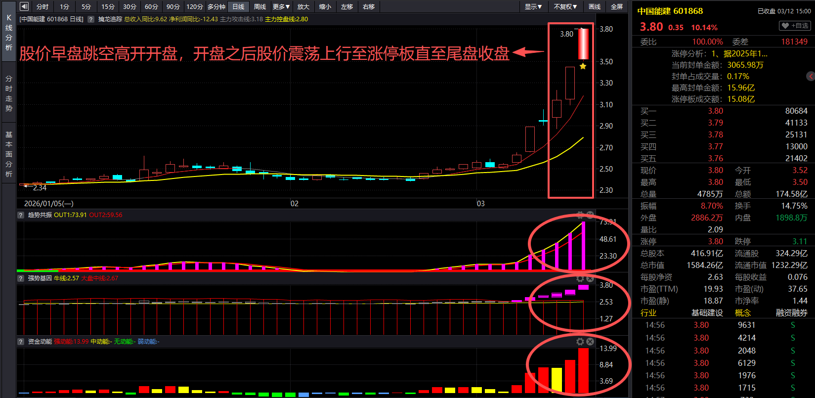 80121fda-7cd3-423a-981b-132ca1dec901.png