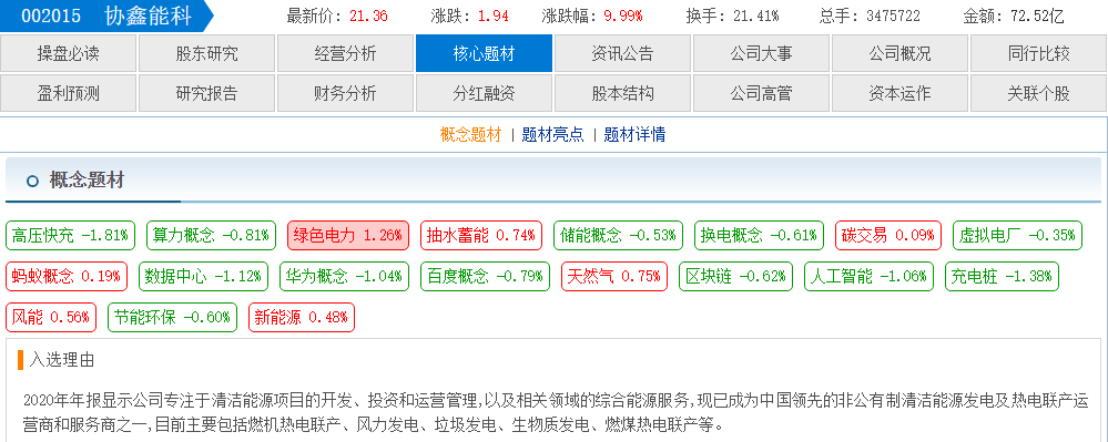 24dbd50f-002d-4a71-9774-85894a2aaf04.png