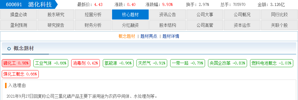 fdd60ab6-eaa8-412d-be14-3bf21f165081.png
