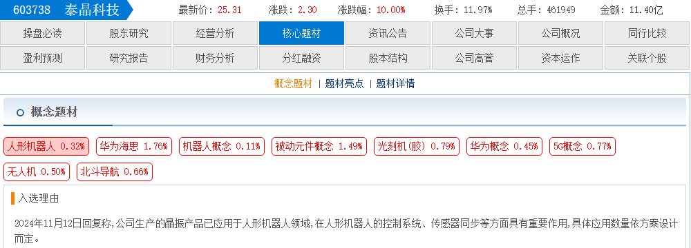 b9c80732-3efe-42da-8343-324c4e910f04.png