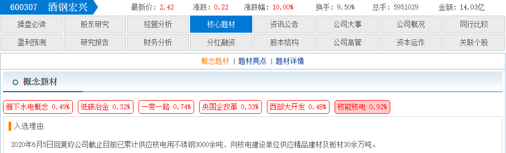 8690e44e-106f-43b7-960b-9422b3eaa261.png