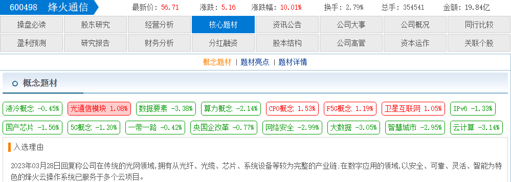 c7fd9494-fdca-4f2f-983d-26d5ec15d304.png