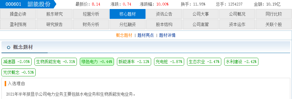 82cf718e-00f1-460b-b0d6-cc6474bed55a.png