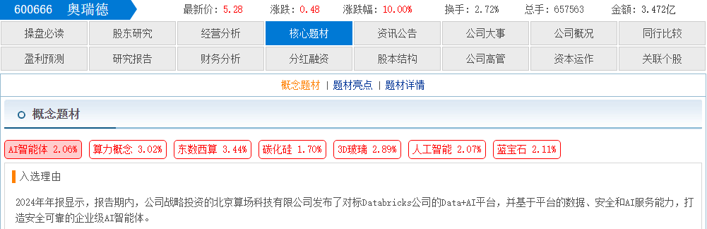 323a60ba-0ee1-41fa-8a22-bb938108c4d2.png