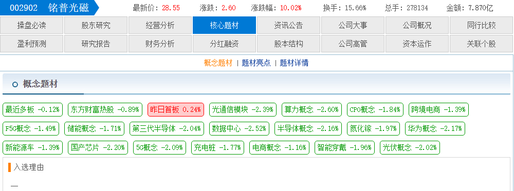 662ed268-4440-4100-a90d-bacd87768b04.png