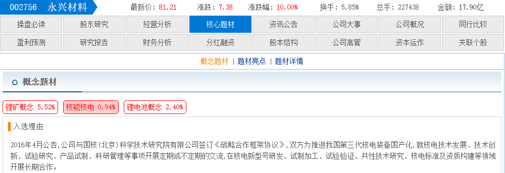 3fb6bc24-0a46-4bf9-8b28-5b848741714f.png