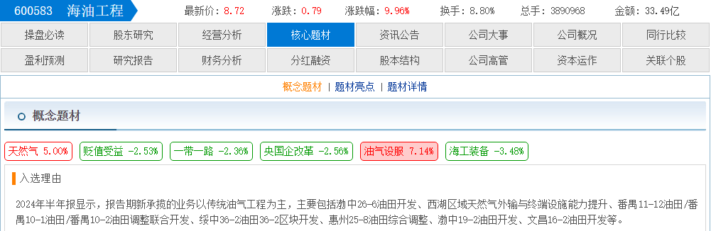 ba4edb47-10ae-4413-817d-60b79efa6a0e.png