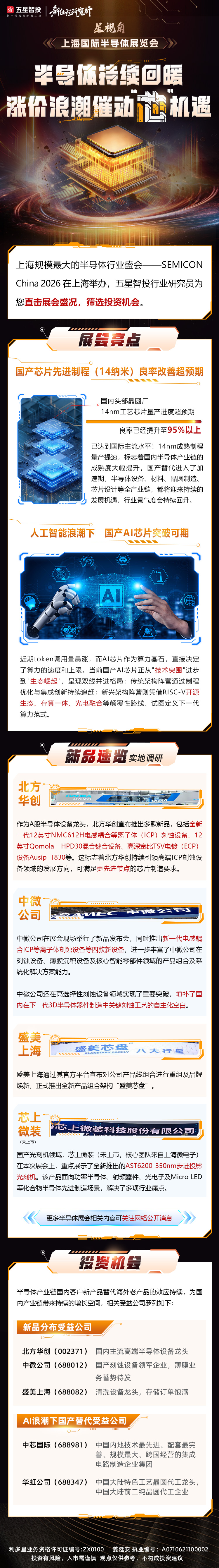 c6dfb83b-26bc-4fd7-a1d8-7e56c38b7df5.jpg