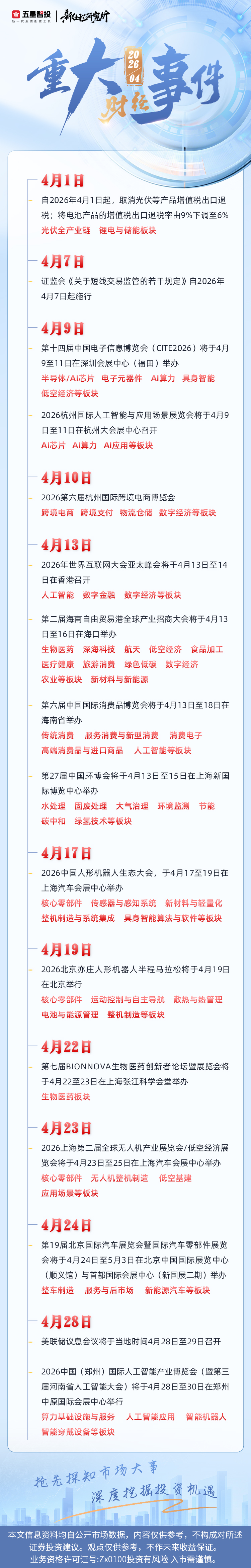 18e2b871-ebee-49f5-9541-770a3c4aa9f6.jpg
