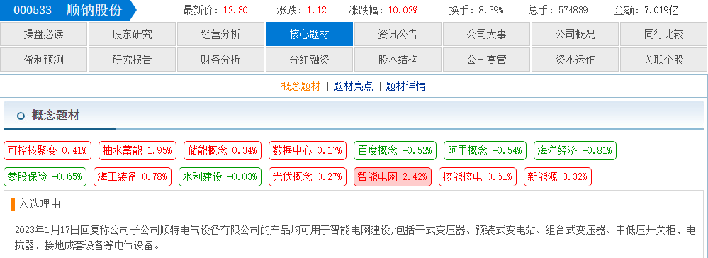 1cbd1200-f25c-4d44-8318-9e8728b8985f.png