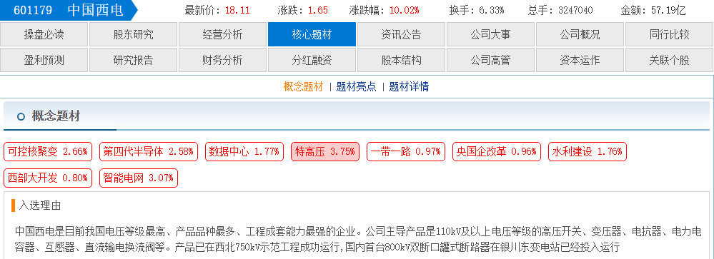 e2d750b6-2212-445a-aa84-0cfc3717bc05.png