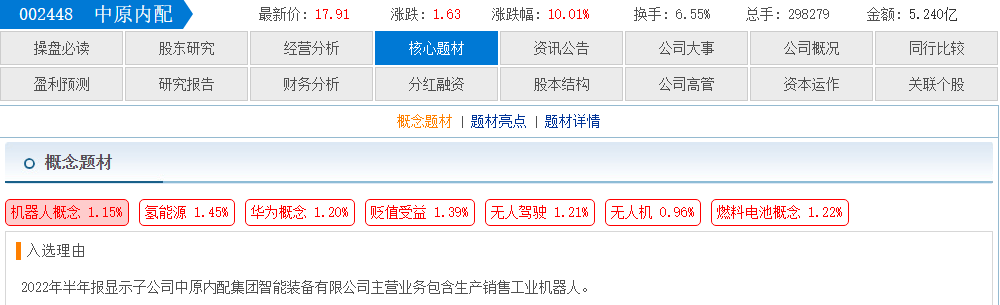 5f81e8d1-cef8-44cb-95d5-a915c9c2475c.png