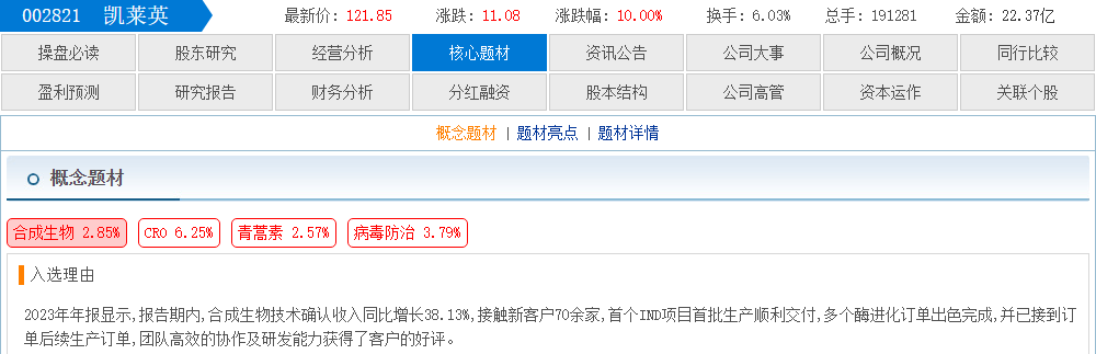 5da37369-fb56-4e03-b5cc-4debb1310274.png