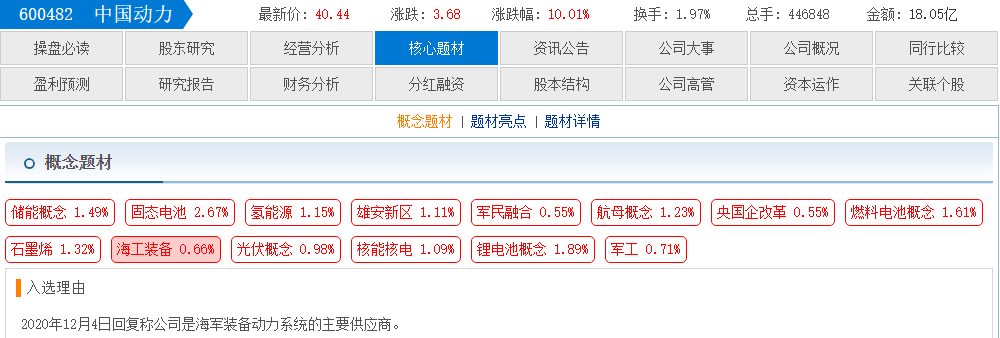 f0298495-d915-4237-8f93-a1cc47c12d29.png