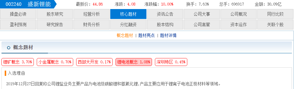 da074b78-a281-45fb-9a94-ca98b85b8a63.png
