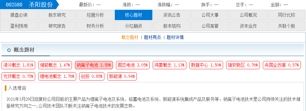 5da5a25a-4223-4e50-b7e9-67e3189b3482.png