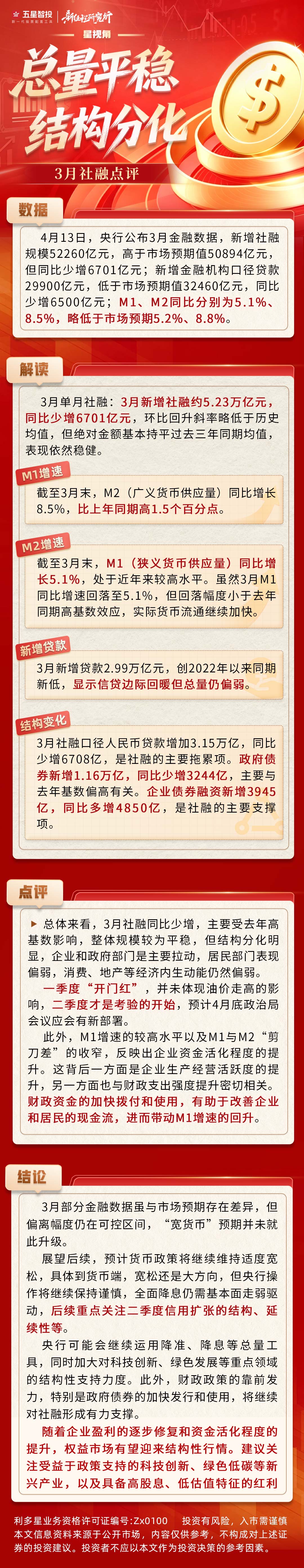 08f48ba5-7d53-4a67-872b-07848880fb20.jpg