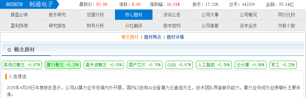 264f1198-8fe2-4b31-9782-b053984d826f.png