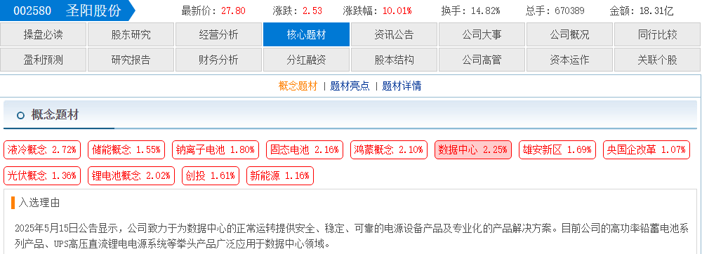 9837e660-00a5-4fd6-a075-f62746533d09.png