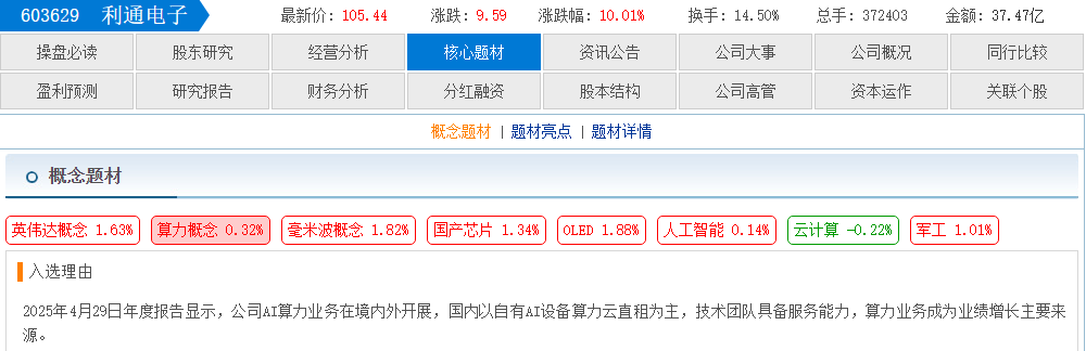 4e6ab322-0994-4019-82d9-61b4fdd164ba.png