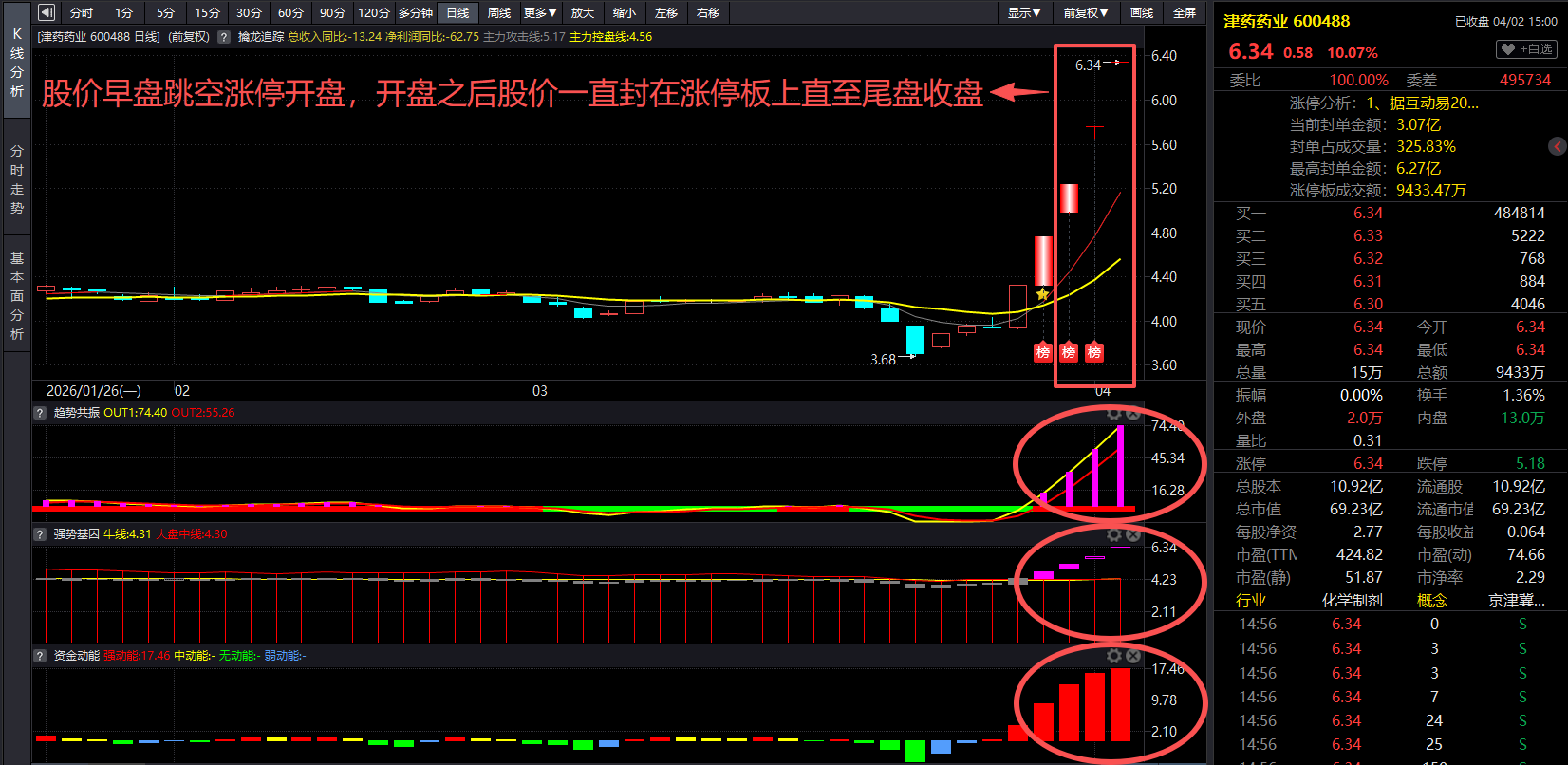 8783fc6e-7e36-4258-9ac8-cd2f76f66d96.png