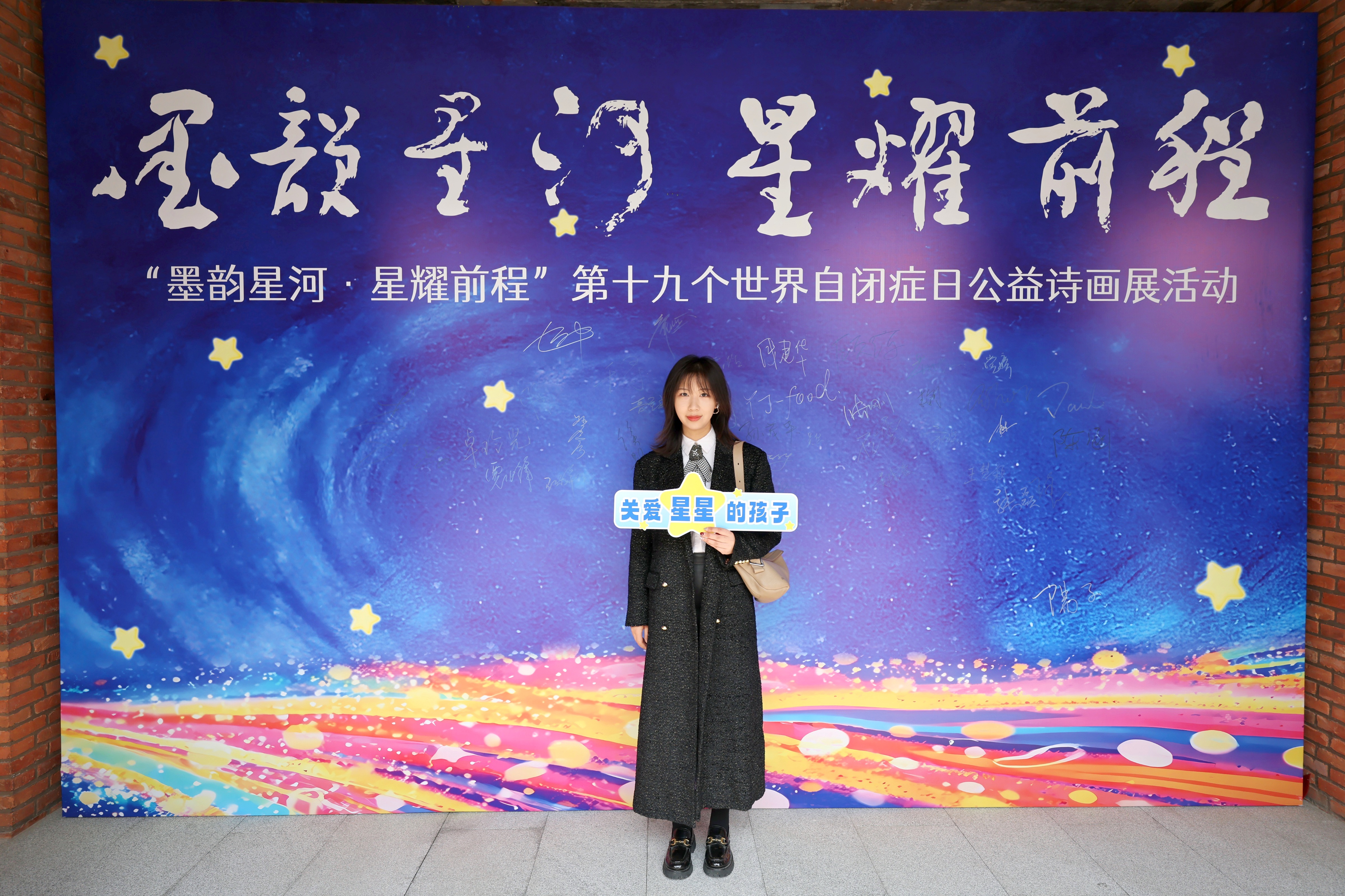微信图片_20260402104217_8373_41.jpg