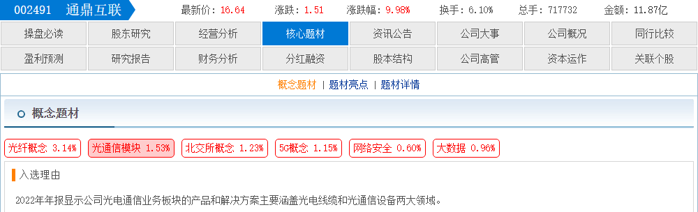 e8fc4131-a88e-4b6b-ab39-577b2cf9f985.png