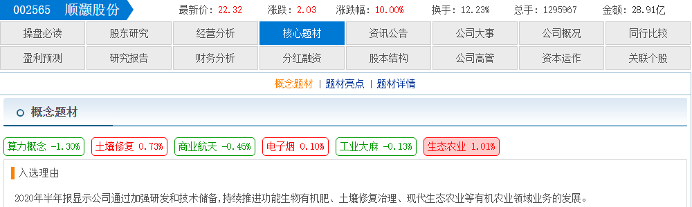 28fe7180-c0ea-4b4a-badd-81d2d3bcdbc2.png