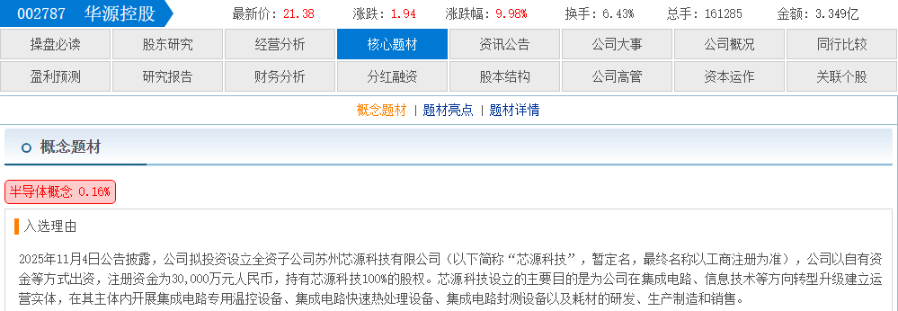 4c82b012-13fb-419f-a42b-7e8c210ba7fc.png