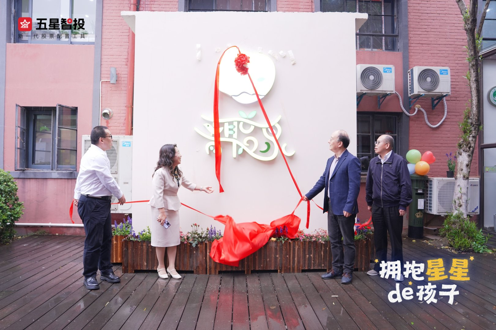 微信图片_20260428163650_8970_41.png