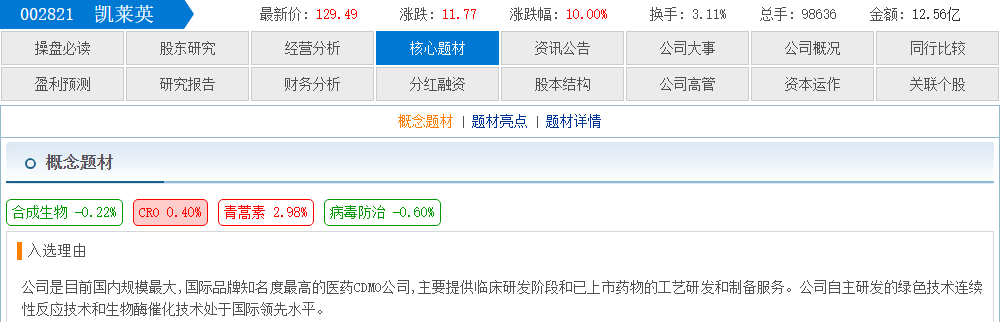 17aada77-5448-433d-b31a-62c9c29dbe06.png
