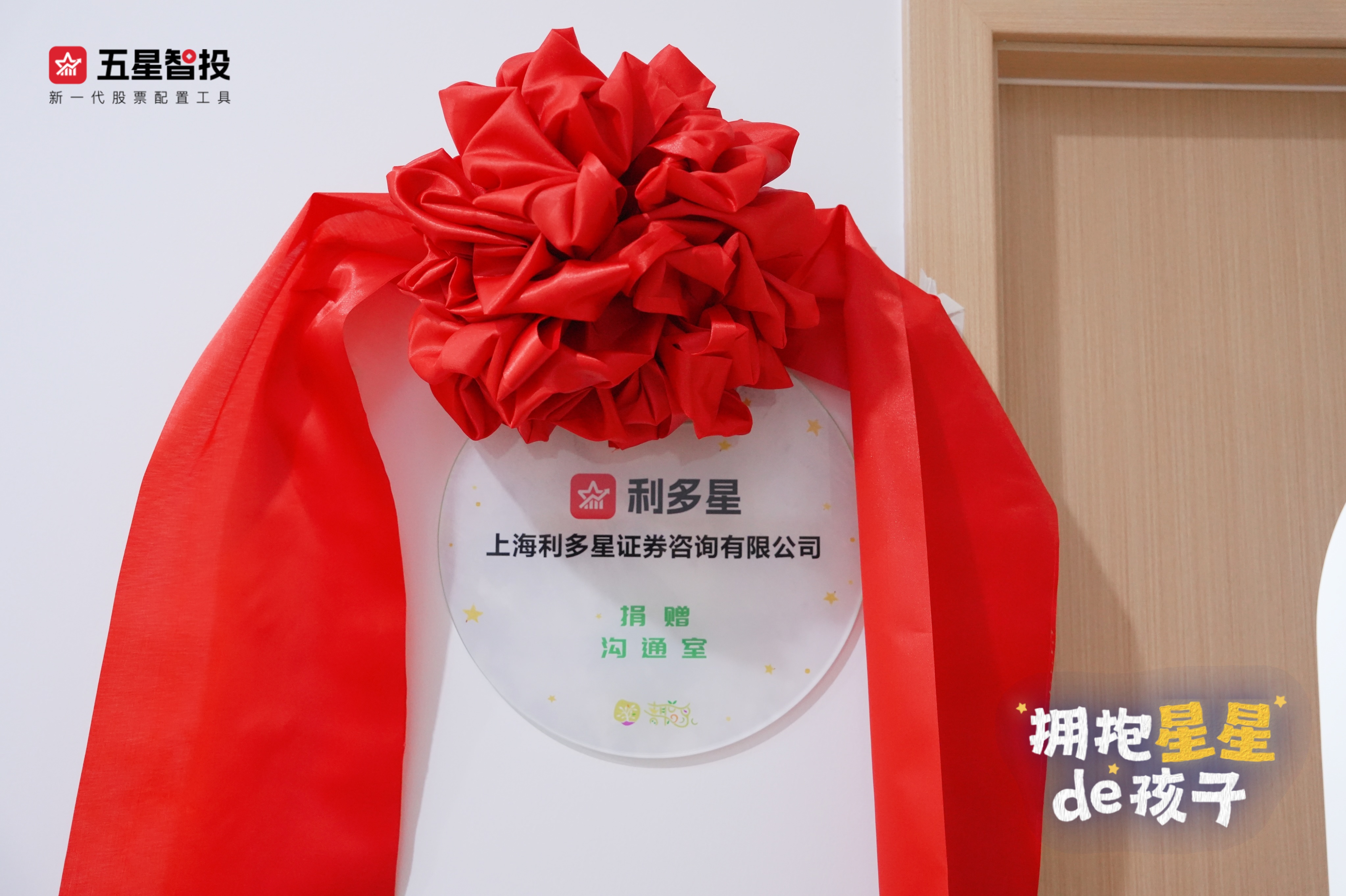 微信图片_20260428164336_8975_41.jpg
