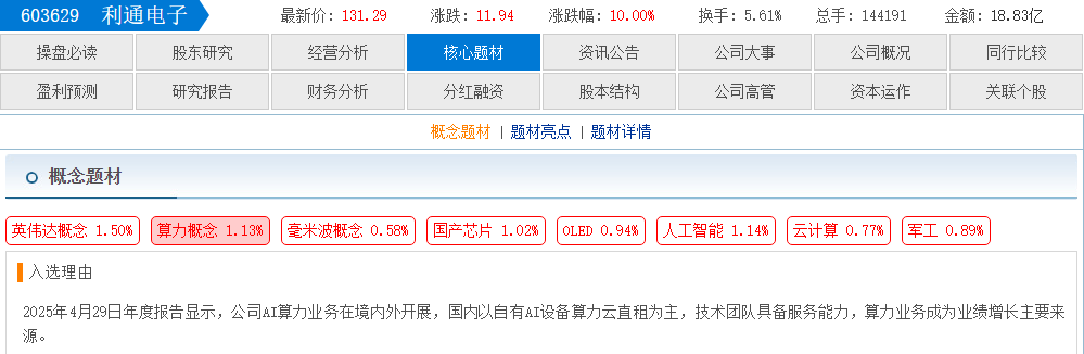 9399f1fa-b230-48fa-92f3-a5d8fe72cc96.png