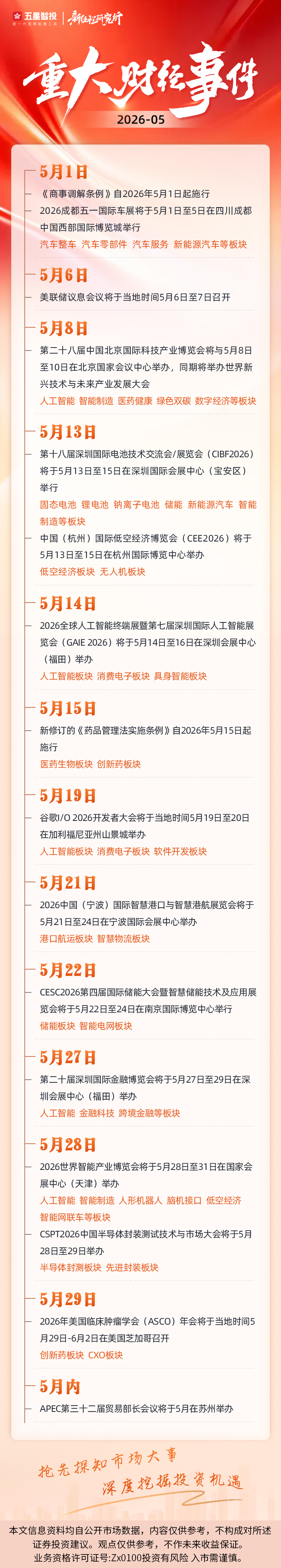 db3129d1-b058-4bff-bc04-35b149e1b64d.jpg
