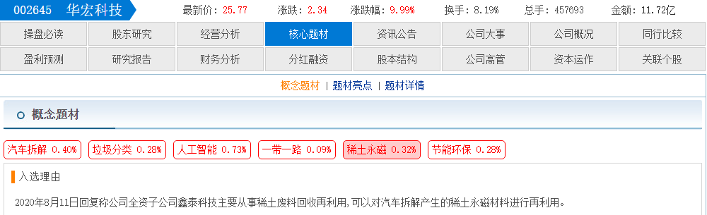 303dc7f8-0e8c-43cc-94e7-2d13fe236669.png