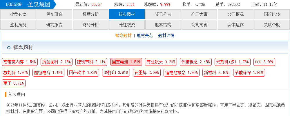 2ae57f16-d6c2-45bb-8702-54dc4a4dedd1.png