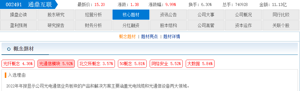 fb510bcc-8fe7-4463-811b-8cf25f64c1d9.png