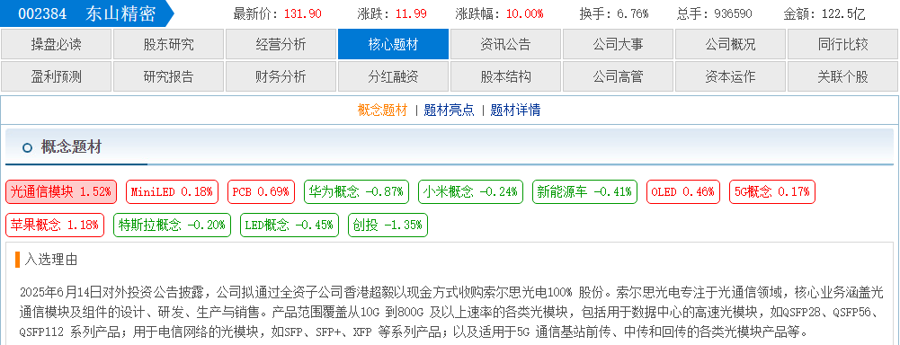 3be278a0-fb3c-4ab4-8a85-7b825ff52098.png