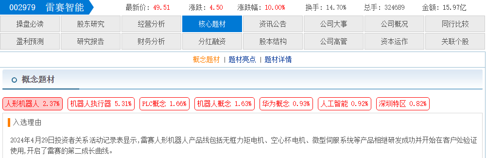 e747a2a9-23f7-4ace-8f00-8143200288e1.png