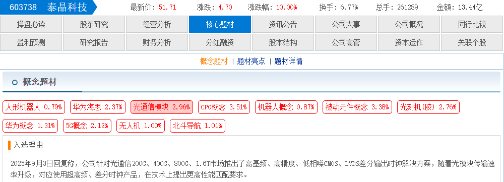 a8803c6a-94c1-4224-9433-39db64685f93.png