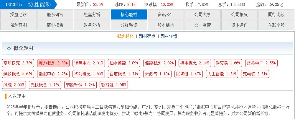 b60d57f0-e140-4515-b15d-38d80d60f8ab.png