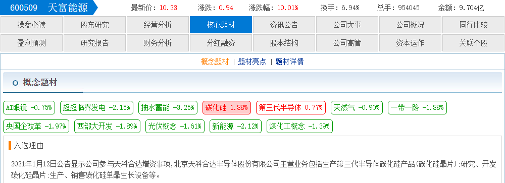 681f7437-a79e-4d8e-bc48-49a639eb46e4.png