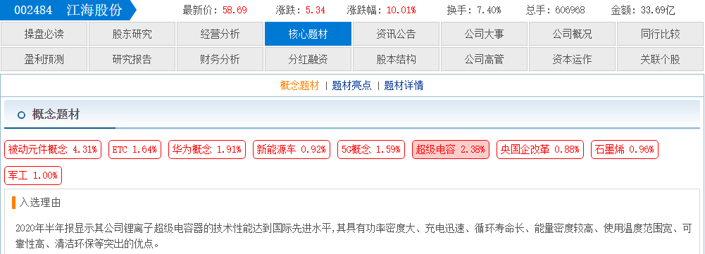 d1d860ae-9543-4f92-a460-914e57ee032e.png