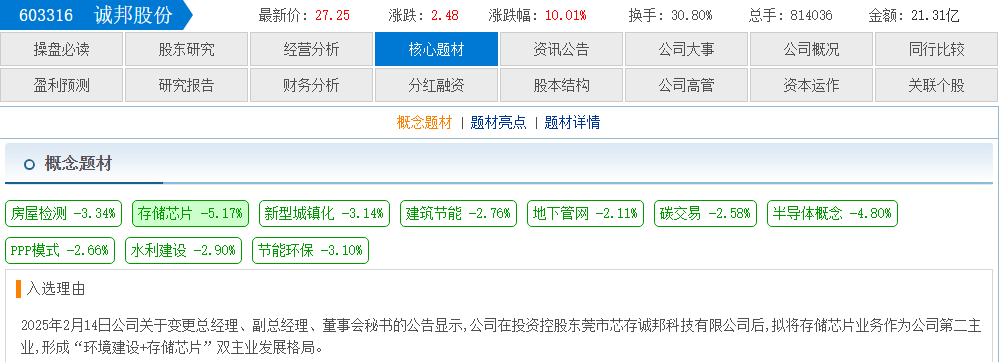 5c16546d-242c-4b14-9d1b-666e625de932.png