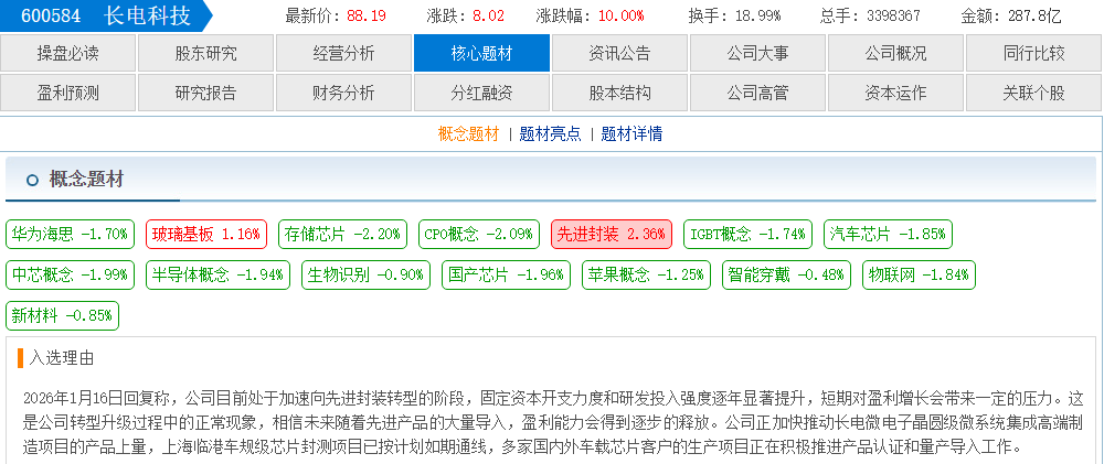 a4d93990-f6da-46ba-a5f2-33ee4da0b03a.png