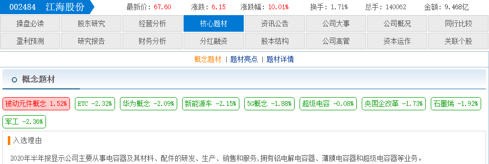 00dde1a8-ed3a-40ec-8f36-8dafe8c9abe5.png